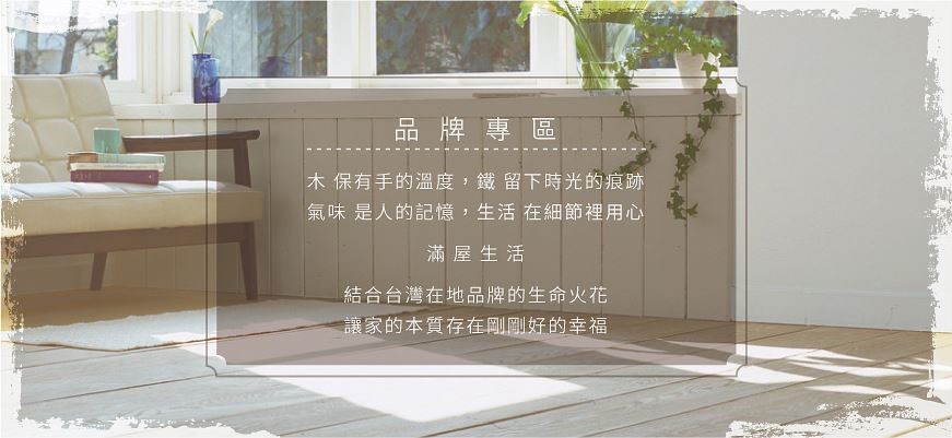 你是否察覺,不知從何時開始做決定不再是為自己,而是